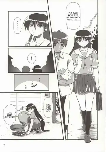[Mizuki Haruto] Nyangirass Daioh Fhentai - Page 4