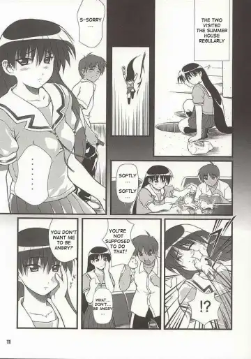 [Mizuki Haruto] Nyangirass Daioh Fhentai - Page 8