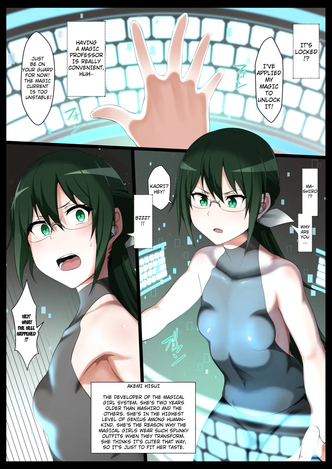 [Kyouan] Chou Mahou Shoujo Kaizou 4 Hisui Fhentai - Page 1
