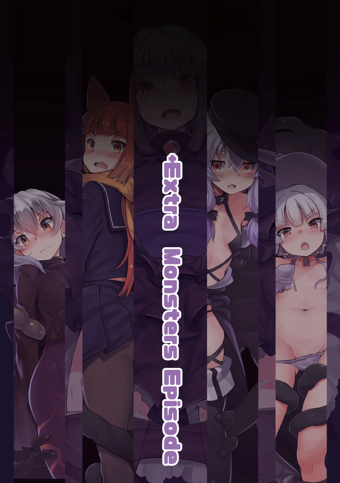 [Ito Ryusei] Meikyuu sekai no mamono tsukai Bad End EXTRA Fhentai - Page 16