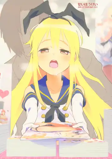 [Seihoukei] Doujin Event no Josou Shimakaze-kun Uriko wa, Haitteru. Fhentai - Page 27