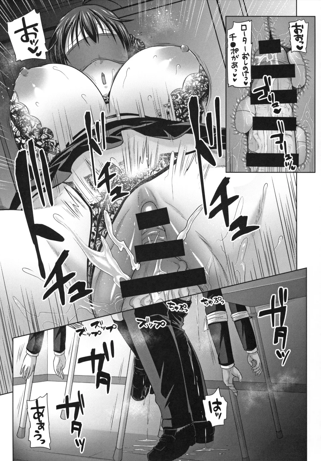 [Nemui Neru] Kobihetsurawasetekudasai, Butaosama. Fhentai - Page 15