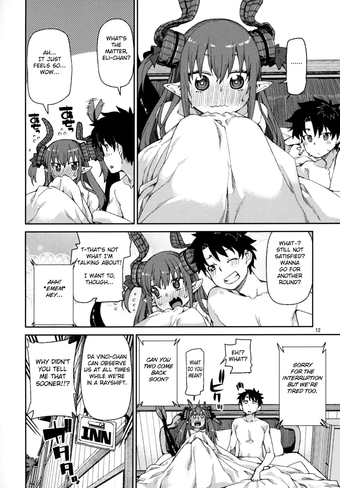 [Akitsuki Itsuki] Kizuna Takamari, Kokoro Takaburu Fhentai - Page 13