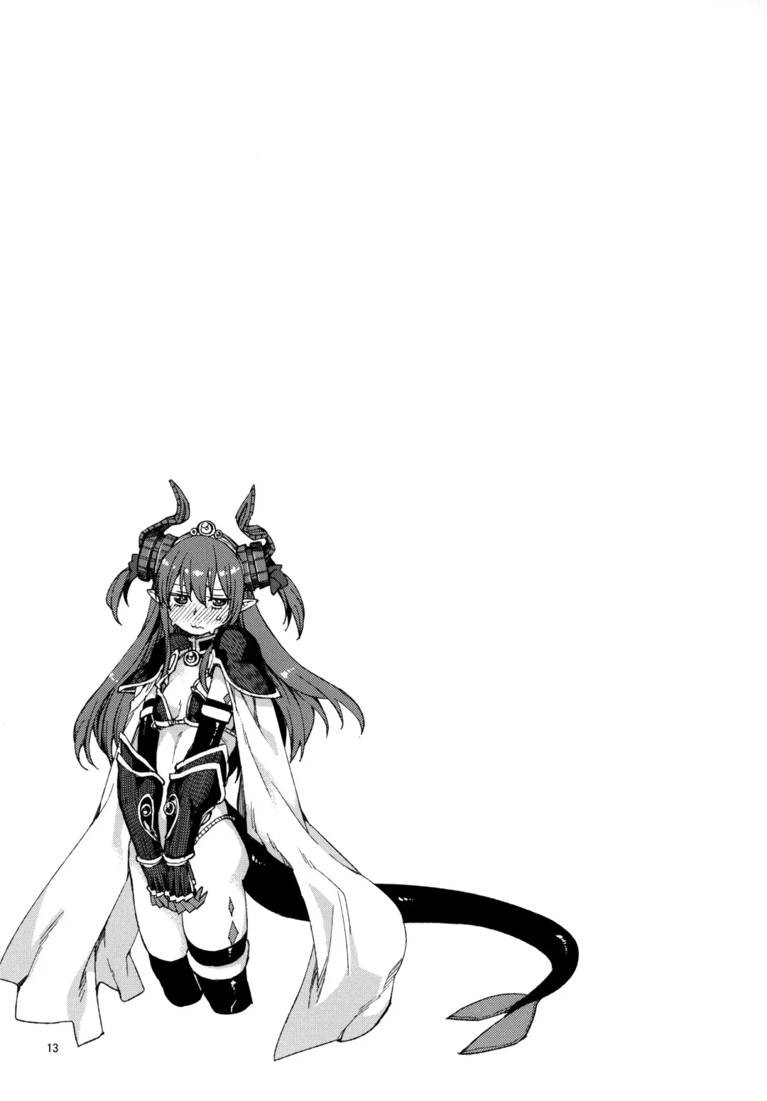 [Akitsuki Itsuki] Kizuna Takamari, Kokoro Takaburu Fhentai - Page 14