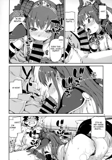 [Akitsuki Itsuki] Kizuna Takamari, Kokoro Takaburu Fhentai - Page 5