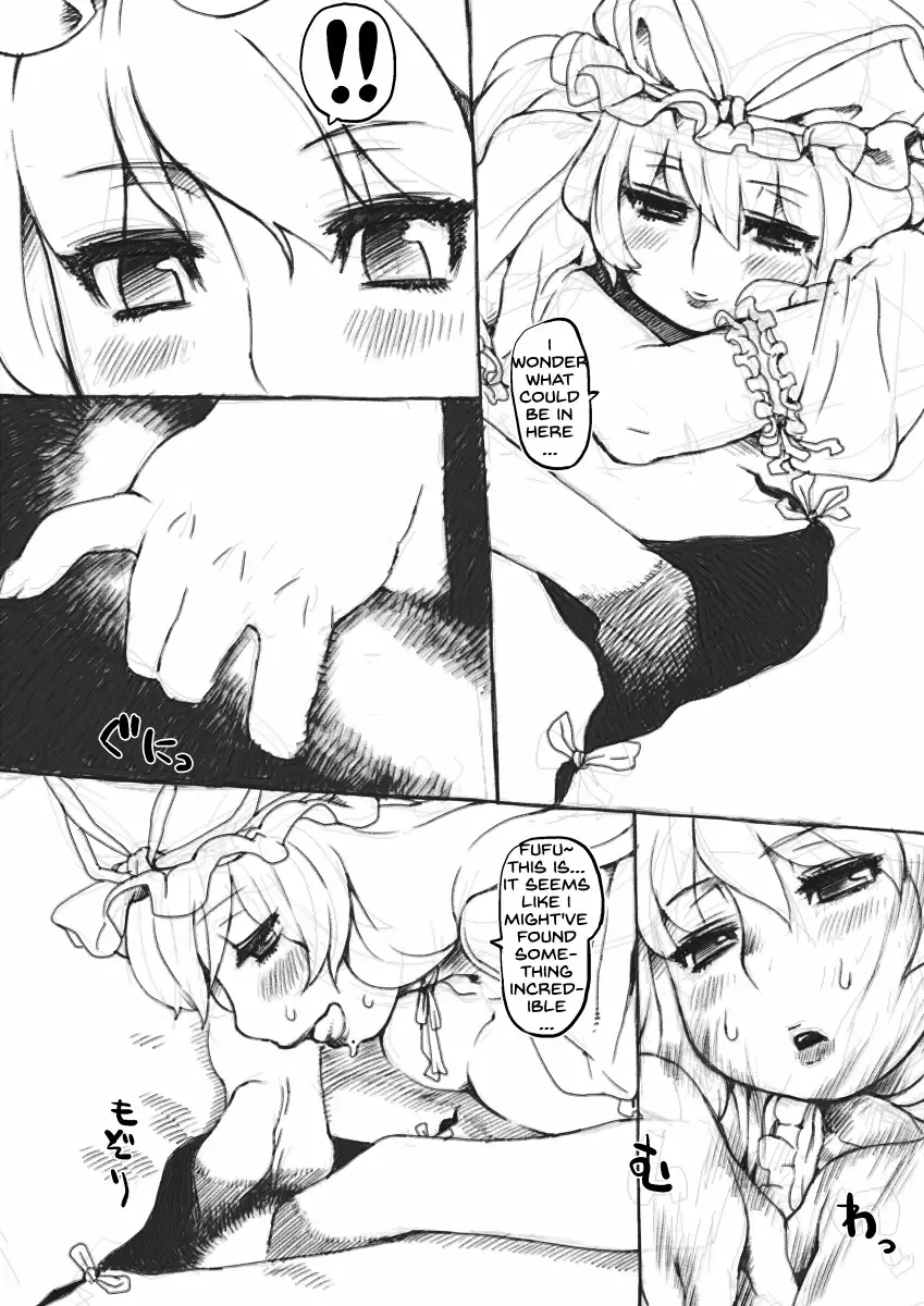 [Nezumin] Million Dollar Youkai ~ Phantom Gold Edition Fhentai - Page 6