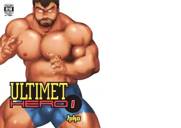 [Hiko] ULTIMET HERO 1, 2 - Fhentai