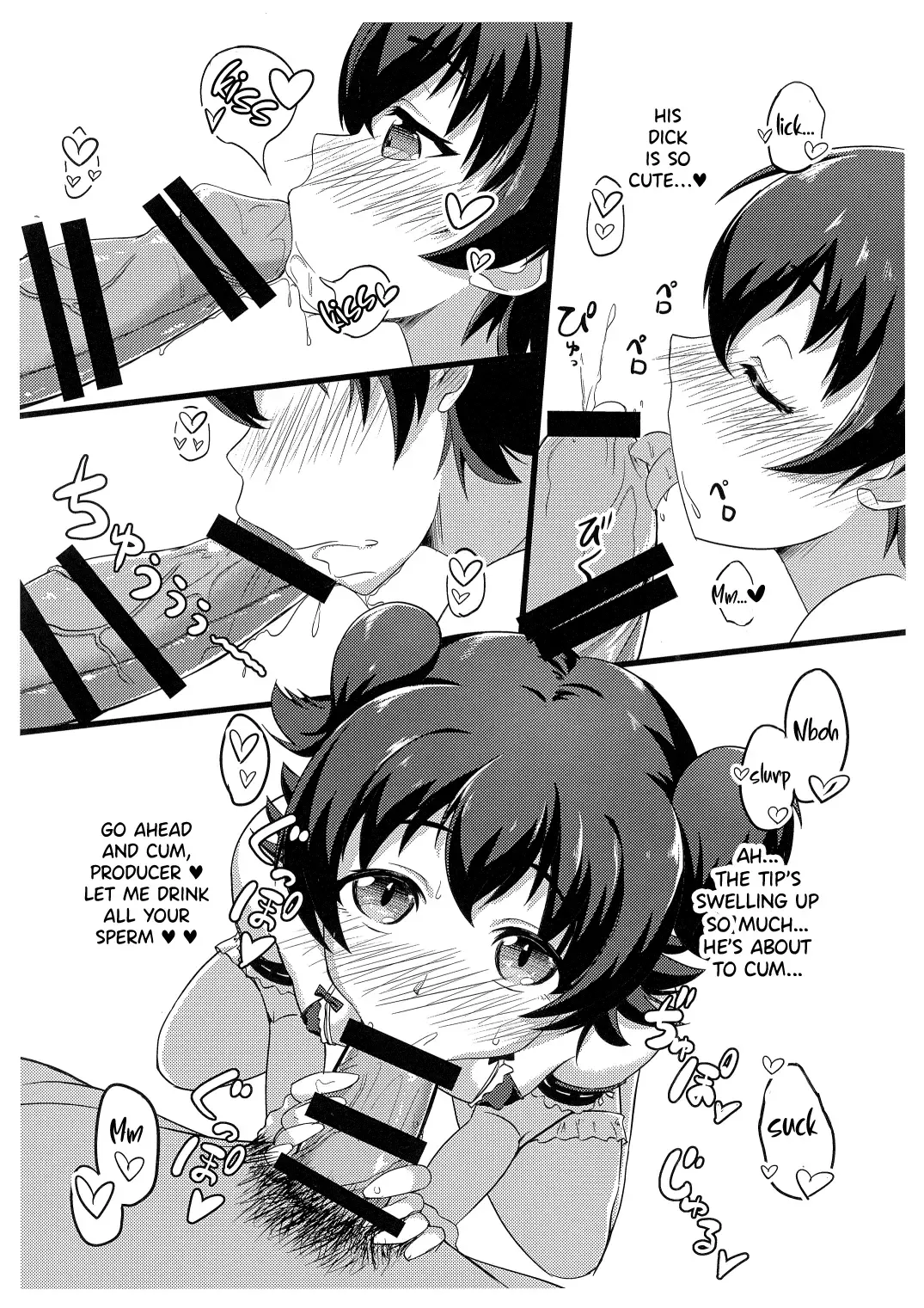 [Nekono Matatabi] Miria Gohoushi suru ne Fhentai - Page 4