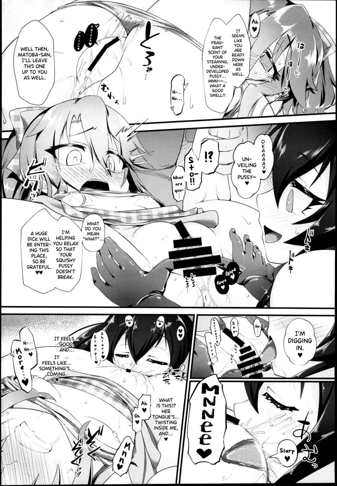 [Nekono Matatabi] Yuuki Haru Mesugaki Choukyou Taiken Ganbaru mo~n Fhentai - Page 10