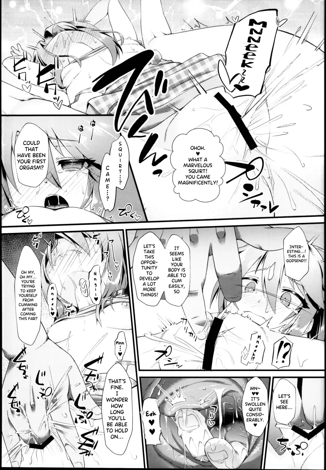 [Nekono Matatabi] Yuuki Haru Mesugaki Choukyou Taiken Ganbaru mo~n Fhentai - Page 11