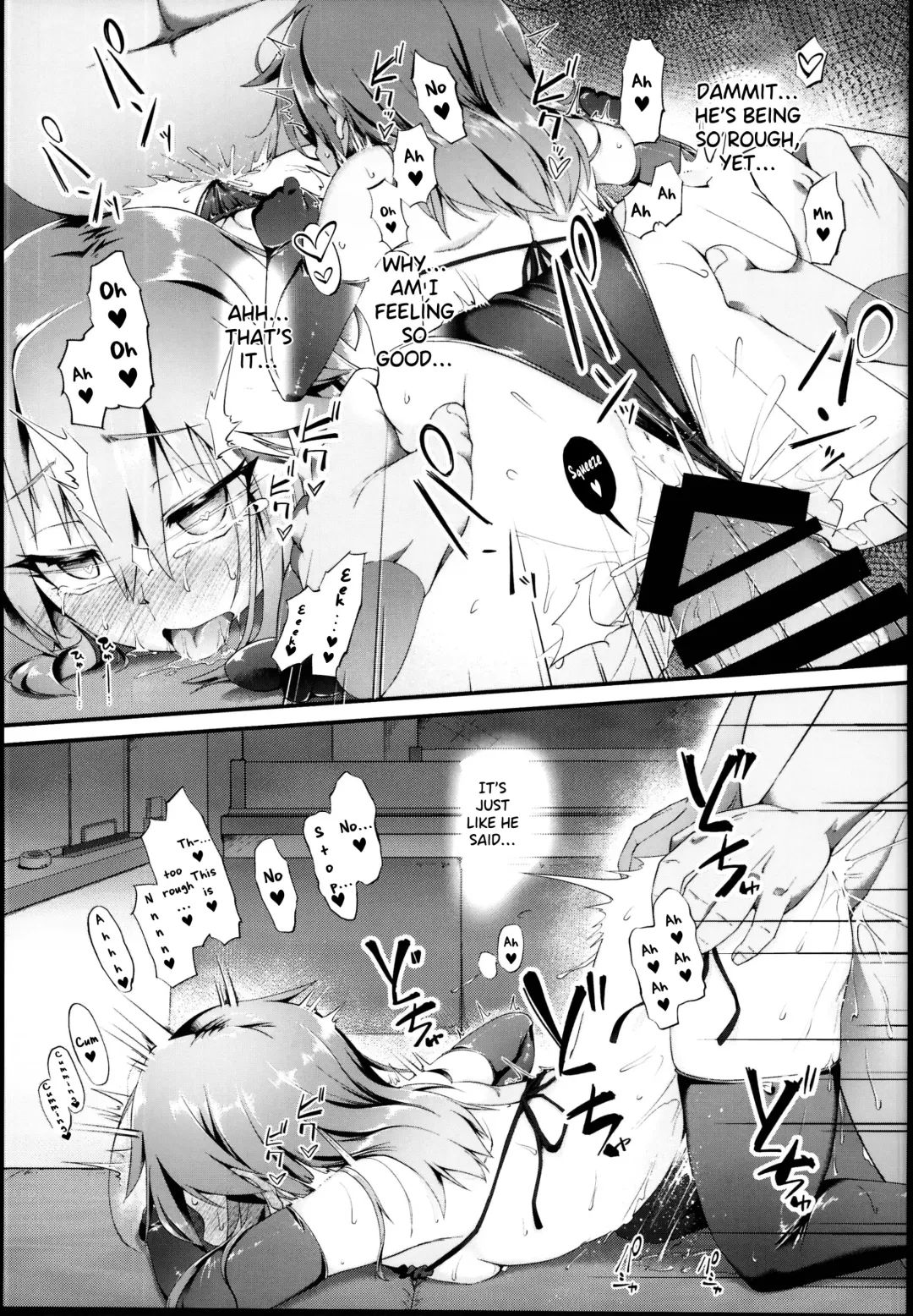 [Nekono Matatabi] Yuuki Haru Mesugaki Choukyou Taiken Ganbaru mo~n Fhentai - Page 17