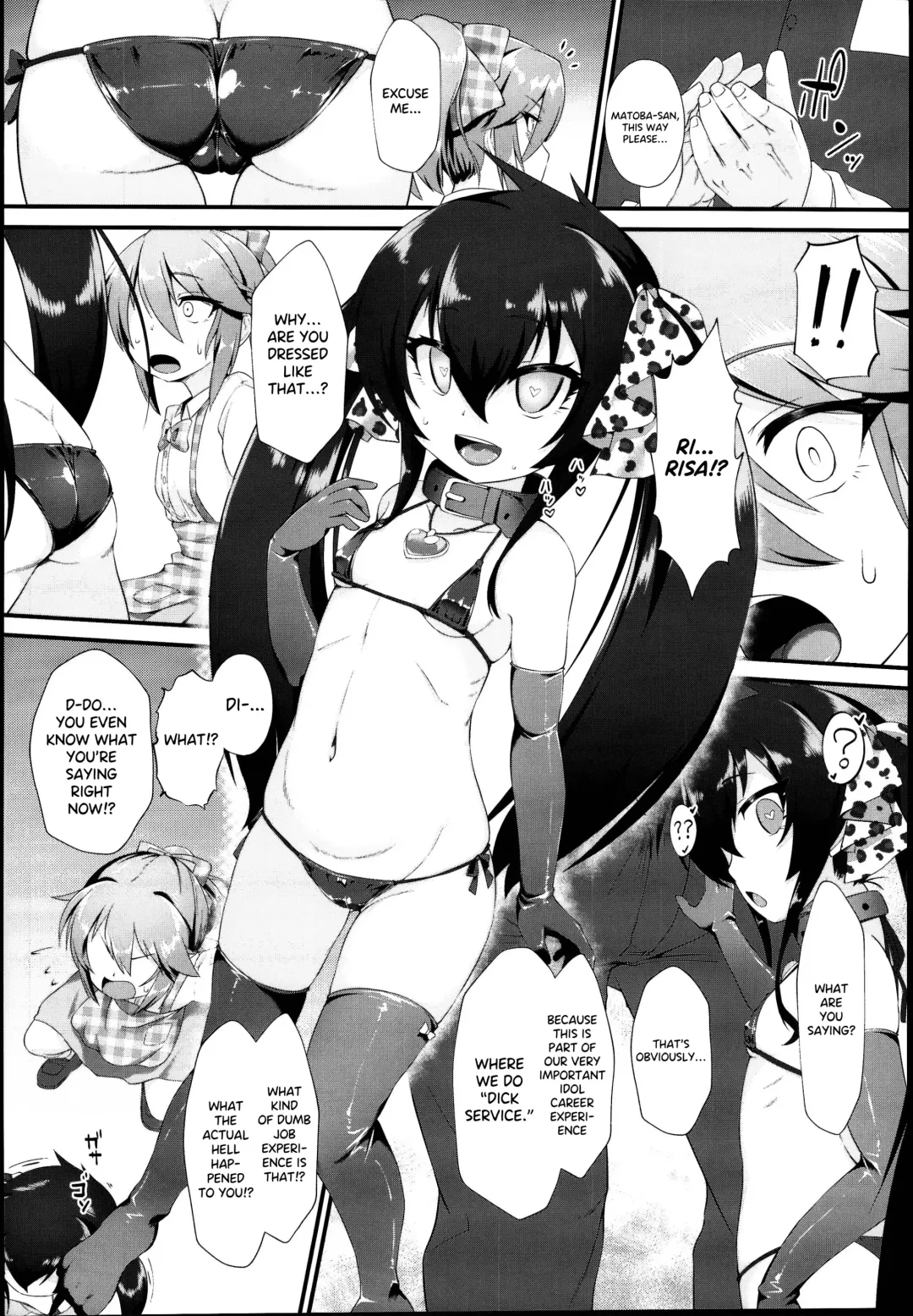 [Nekono Matatabi] Yuuki Haru Mesugaki Choukyou Taiken Ganbaru mo~n Fhentai - Page 4