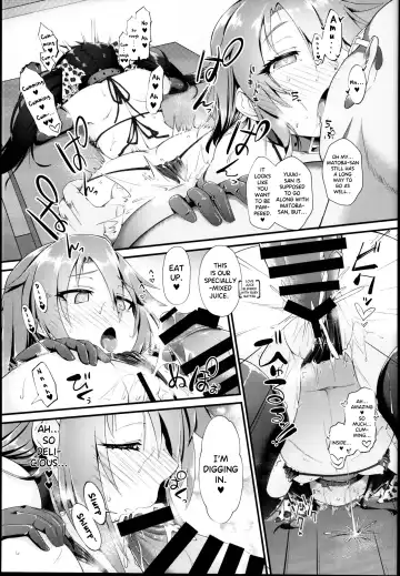 [Nekono Matatabi] Yuuki Haru Mesugaki Choukyou Taiken Ganbaru mo~n Fhentai - Page 21