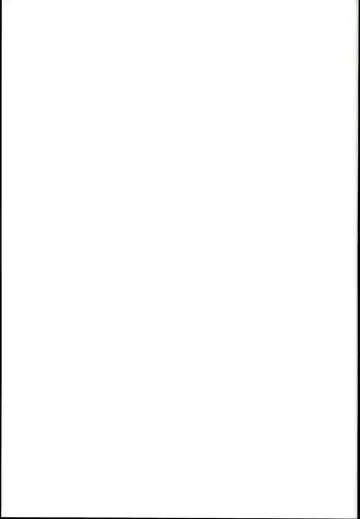 [Nekono Matatabi] Yuuki Haru Mesugaki Choukyou Taiken Ganbaru mo~n Fhentai - Page 27