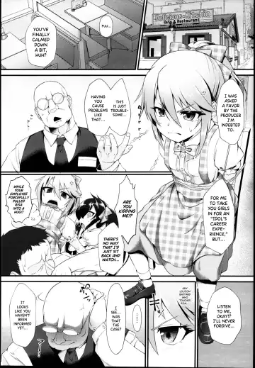 [Nekono Matatabi] Yuuki Haru Mesugaki Choukyou Taiken Ganbaru mo~n Fhentai - Page 3