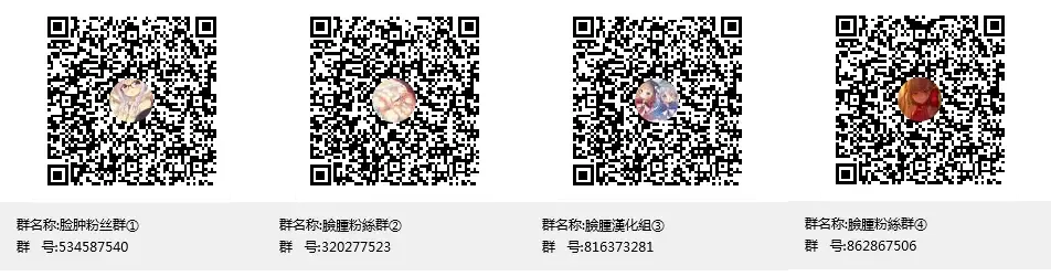 [Kanroame] 72H Taikyuu Zettai Kuppuku Sengen + C96 Mesugaki-bon Omake Paper Mesugaki Tokutei Shimashita Fhentai - Page 42