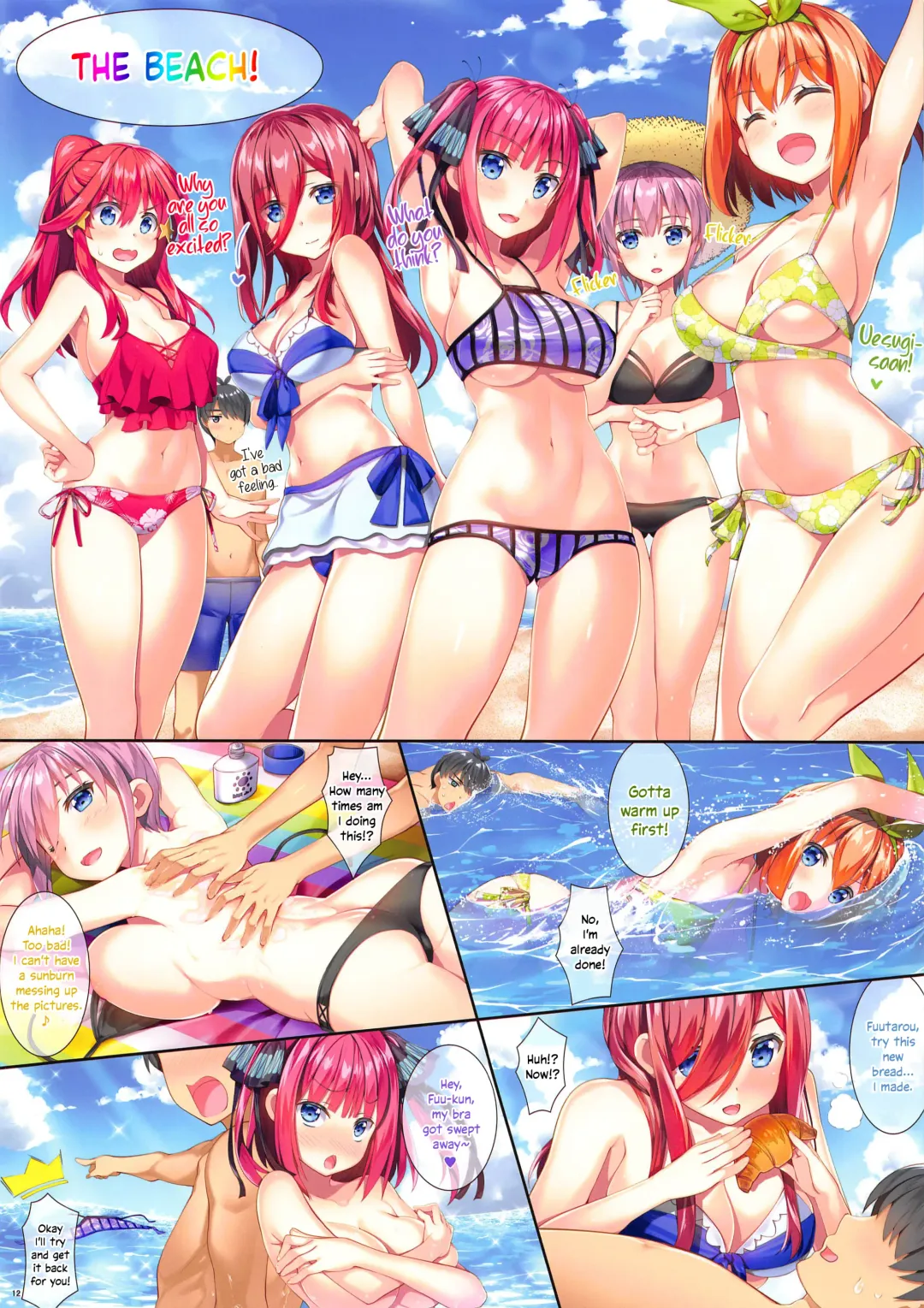 [Fujima Takuya] Gotoubun no Yuuwaku | Five Equal Seductions Fhentai - Page 11