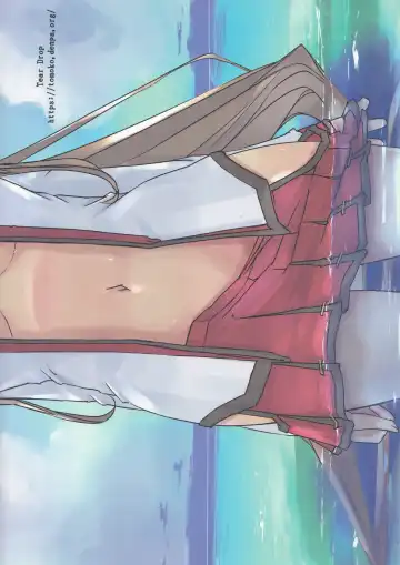 [Tsuina] Lingga Hakuchi Senji Nisshi - Daiichigoukan Shojo Koukai ni Kan Suru Houkoku Fhentai - Page 26