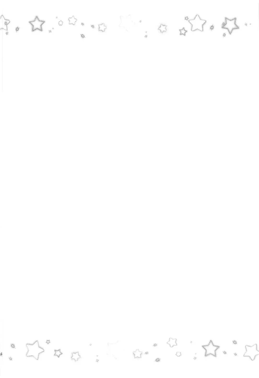 [Uzura No Tamago] HikaLala Kirayaba Hatsutaiken! Fhentai - Page 3