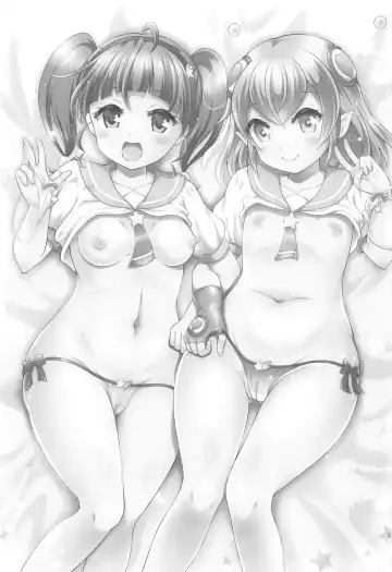 [Uzura No Tamago] HikaLala Kirayaba Hatsutaiken! Fhentai - Page 2