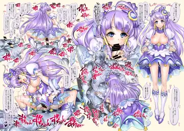 [Hiyo Hiyo] Star O-Twinkle Hamecure Fhentai - Page 5