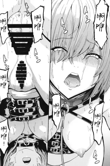 [Hakaba] Mash Mash Aijoku Mash Fhentai - Page 23