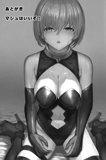 [Hakaba] Mash Mash Aijoku Mash Fhentai - Page 28