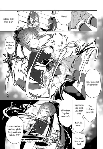 [Shiratama Moti] Doppelganger no Mitsugetsu | Doppelganger's Honeymoon Fhentai - Page 12