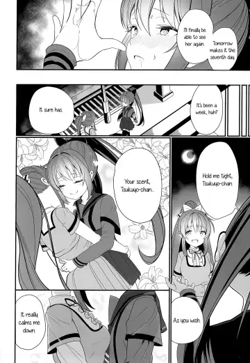 [Shiratama Moti] Doppelganger no Mitsugetsu | Doppelganger's Honeymoon Fhentai - Page 5