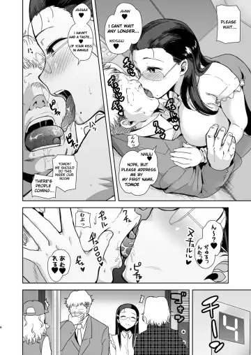 [Kurosu Gatari] Seika Jogakuin Koutoubu Kounin Sao Oji-san Fhentai - Page 5