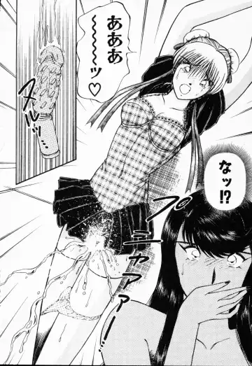 [Amamiya Jun] Murasakitenshiha Gokigennaname Vol.1 Fhentai - Page 129