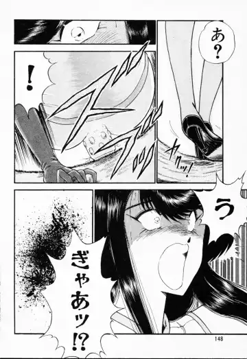 [Amamiya Jun] Murasakitenshiha Gokigennaname Vol.1 Fhentai - Page 149