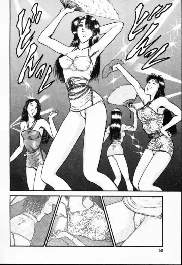 [Amamiya Jun] Murasakitenshiha Gokigennaname Vol.1 Fhentai - Page 51