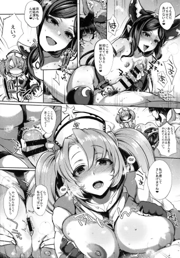 [Mitsugi] Itsumo no Yuel Fhentai - Page 102