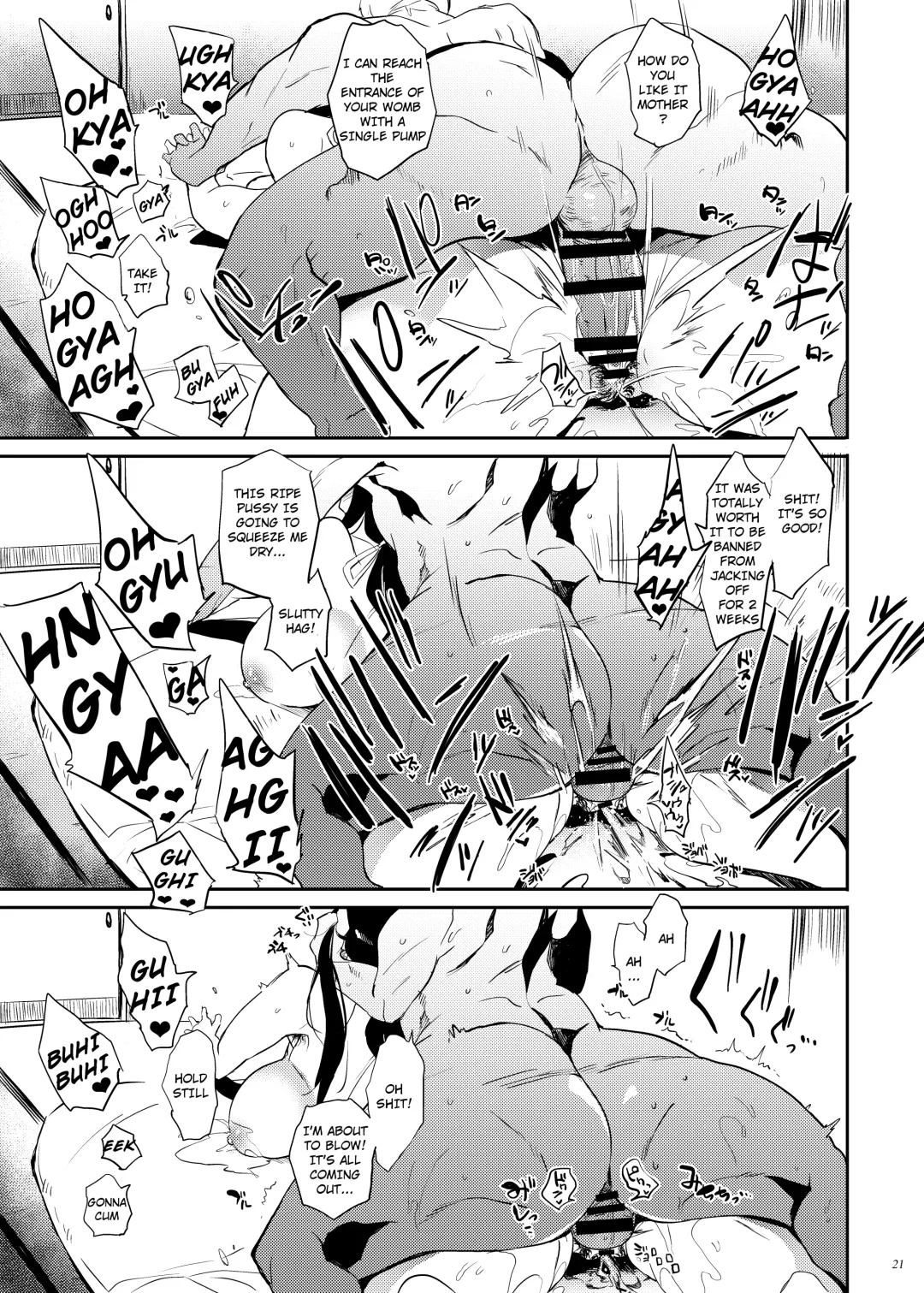 [Kawaisaw] Taima no Haha Fhentai - Page 20
