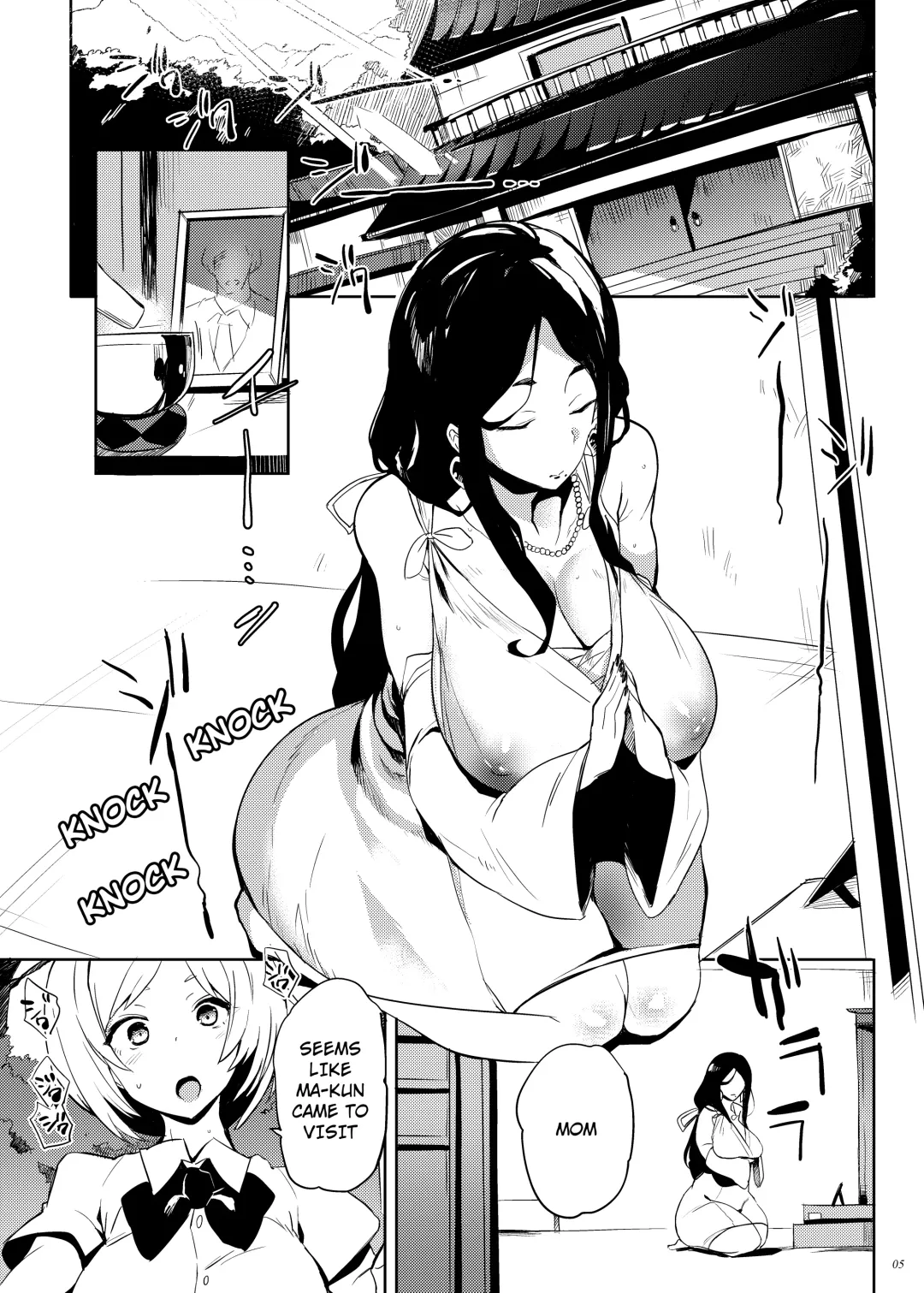 [Kawaisaw] Taima no Haha Fhentai - Page 4