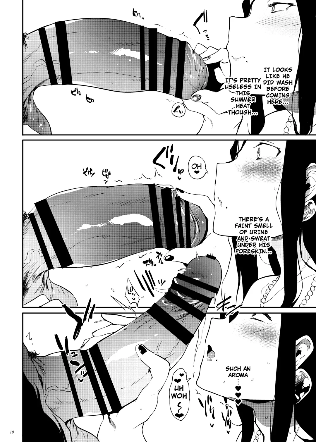 [Kawaisaw] Taima no Haha Fhentai - Page 9