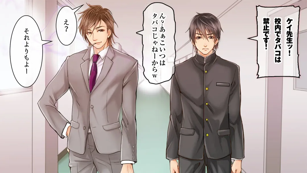 DLsite Girl's Maniax Anthology vol.3 -Kusuri- Fhentai - Page 100