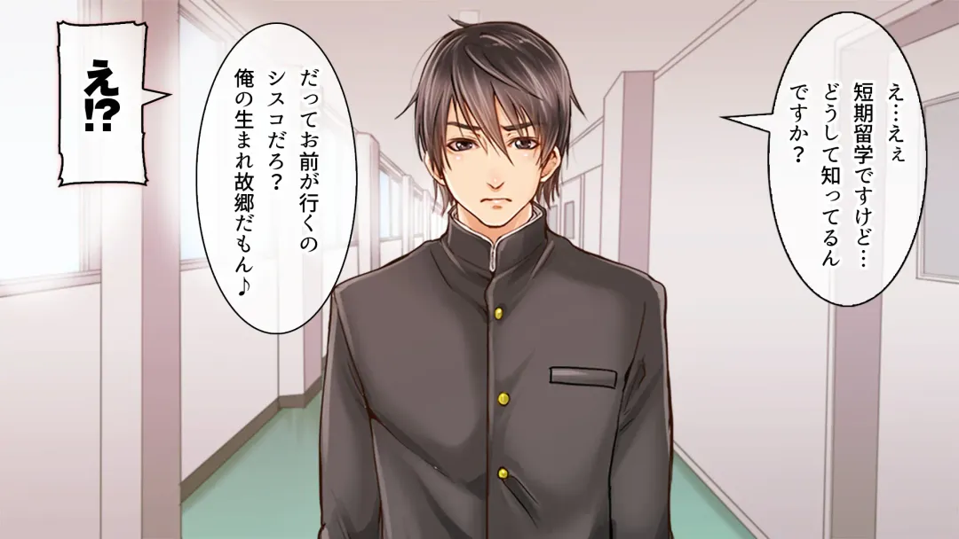 DLsite Girl's Maniax Anthology vol.3 -Kusuri- Fhentai - Page 103