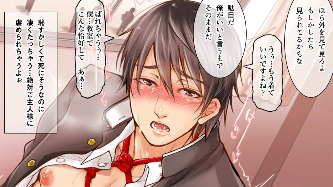 DLsite Girl's Maniax Anthology vol.3 -Kusuri- Fhentai - Page 153