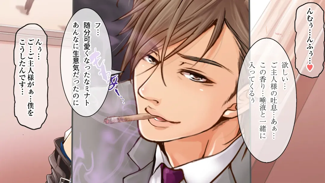 DLsite Girl's Maniax Anthology vol.3 -Kusuri- Fhentai - Page 158