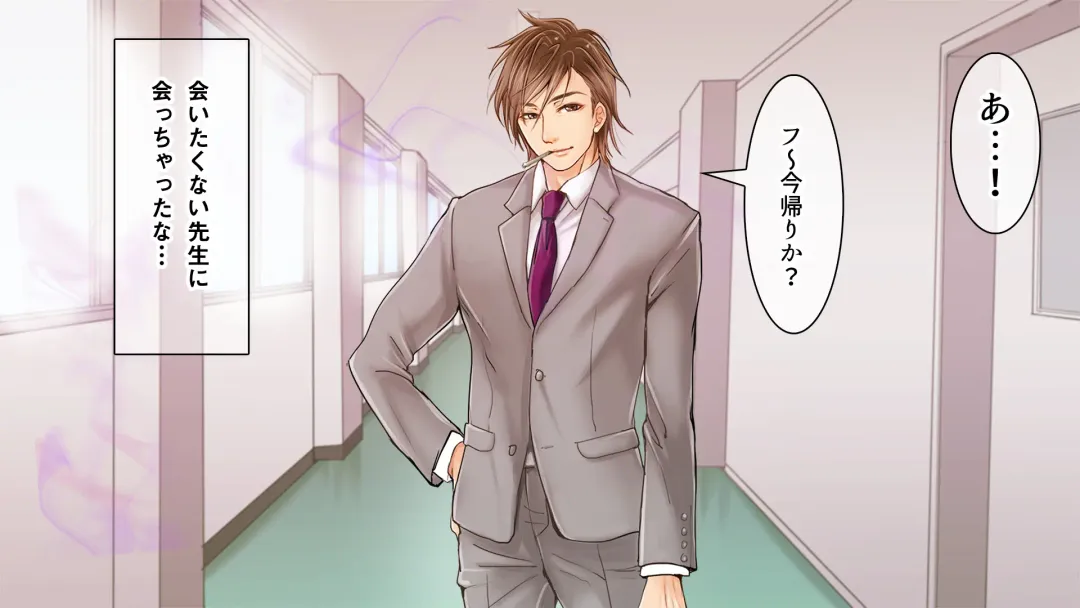 DLsite Girl's Maniax Anthology vol.3 -Kusuri- Fhentai - Page 98