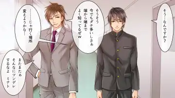 DLsite Girl's Maniax Anthology vol.3 -Kusuri- Fhentai - Page 104