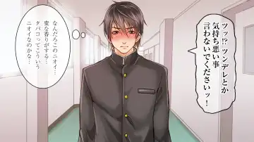 DLsite Girl's Maniax Anthology vol.3 -Kusuri- Fhentai - Page 105