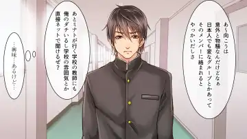 DLsite Girl's Maniax Anthology vol.3 -Kusuri- Fhentai - Page 107