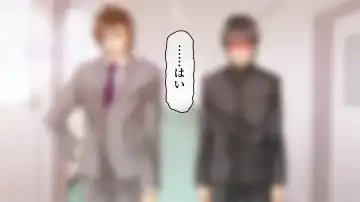 DLsite Girl's Maniax Anthology vol.3 -Kusuri- Fhentai - Page 110