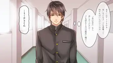 DLsite Girl's Maniax Anthology vol.3 -Kusuri- Fhentai - Page 97