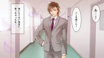 DLsite Girl's Maniax Anthology vol.3 -Kusuri- Fhentai - Page 98