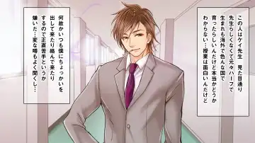 DLsite Girl's Maniax Anthology vol.3 -Kusuri- Fhentai - Page 99