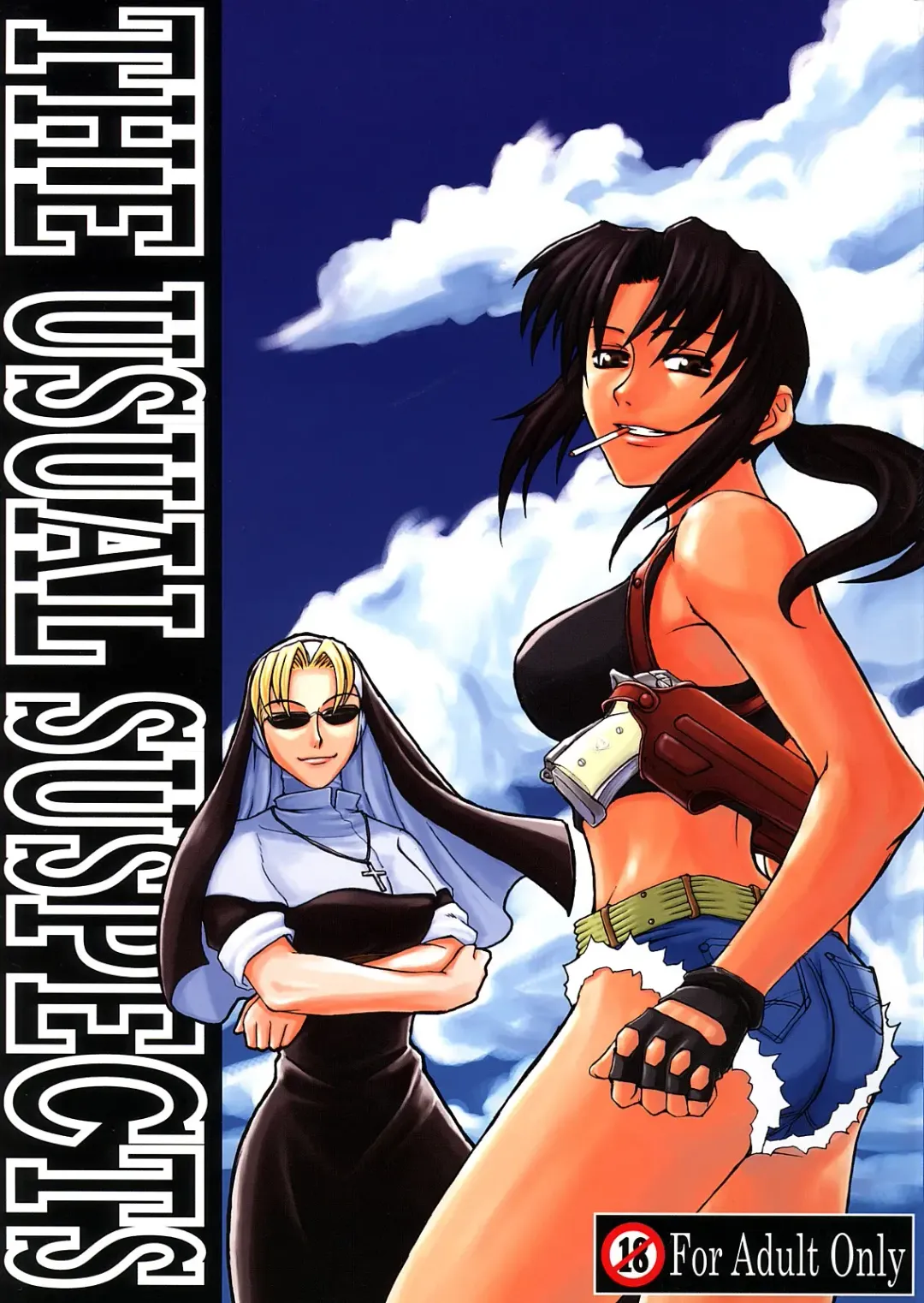 [Amano Kazumi - Isana] The Usual Suspects Fhentai - Page 1